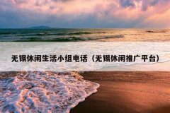 С绰ƹƽ̨