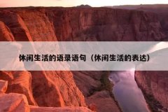 ¼䣨ı