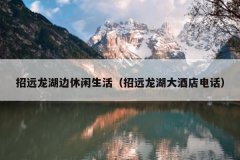 ԶԶƵ绰