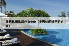 600ֵķʽ