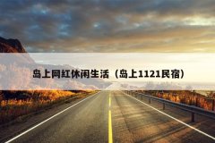 1121ޣ