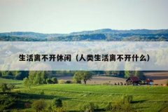 벻У벻ʲô