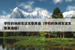 ѧУӢѧУӢ棩