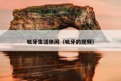 УƵ