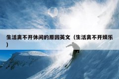 벻еԭӢģ벻֣
