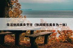 ʳ⿣ʳΪһ壩