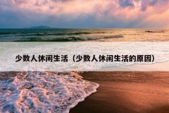 ԭ