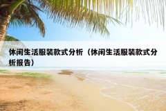 װʽװʽ棩