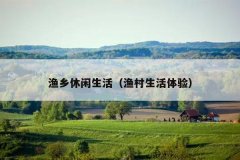飩