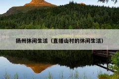 ֱɽ