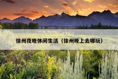 ҹȥ棩