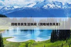 Уз羰