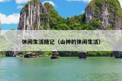 ǣɽ