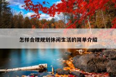 滮ļ򵥽