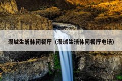 вв绰