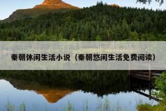 سС˵سĶ