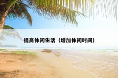 ʱ䣩