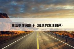 з루룩