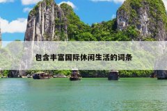 ḻĴ