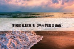ееջ