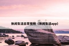 ճƵapp