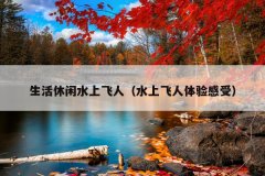 ˮϷˣˮϷܣ