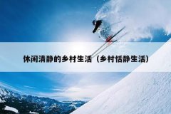 徲