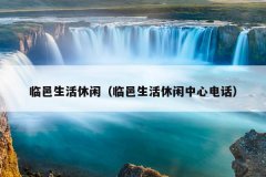 Уĵ绰