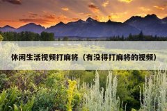Ƶ齫ûô齫Ƶ
