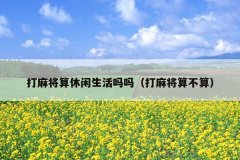 齫𣨴齫㲻㣩