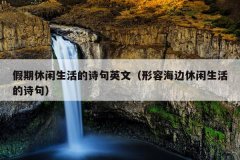 ʫӢģݺʫ䣩