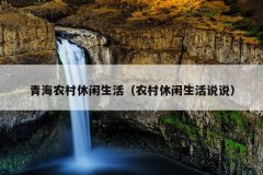 ຣũũ˵˵