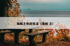 ֮ ֮