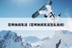 ôرգ