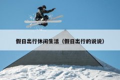 ճճе˵˵