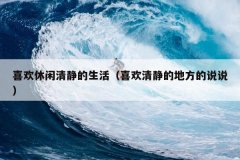 ϲ徲ϲ徲ĵط˵˵