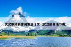 人ģ人ࣩ