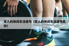 ˵䣨˵ժ