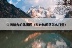 ̨̨ô죩