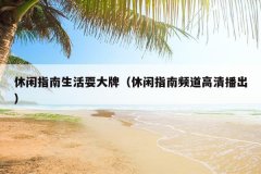 ָˣƣָƵ岥