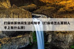 齫֪齫ôʲôƣ