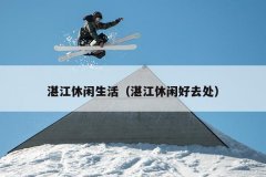 տտкȥ