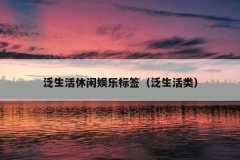 ֱǩࣩ