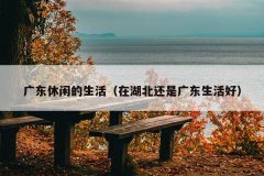 㶫еںǹ㶫ã