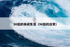 9090ճ
