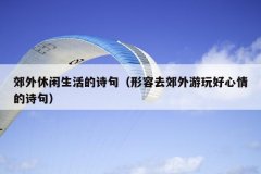 ʫ䣨ȥʫ䣩