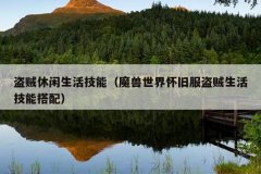 ܣħ绳ɷܴ䣩