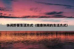 Ұʽеʽ