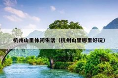 ɽɽ棩