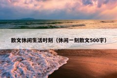 ɢʱ̣һɢ500֣